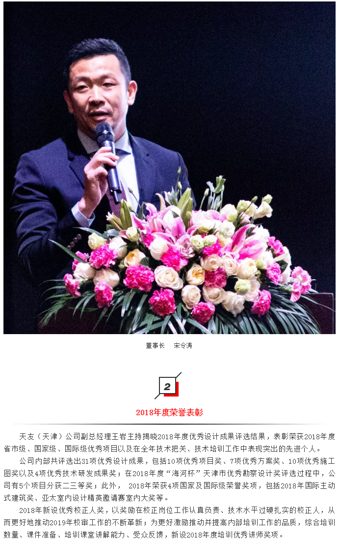 乐鱼·体育·乐鱼官方网站-乐鱼（中国）集团|乐鱼·体育·乐鱼官方网站-乐鱼（中国）设计|乐鱼·体育·乐鱼官方网站-乐鱼（中国）建筑|乐鱼·体育·乐鱼官方网站-乐鱼（中国）