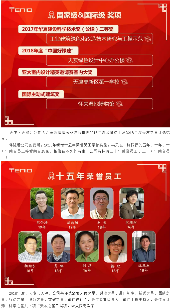 乐鱼·体育·乐鱼官方网站-乐鱼（中国）集团|乐鱼·体育·乐鱼官方网站-乐鱼（中国）设计|乐鱼·体育·乐鱼官方网站-乐鱼（中国）建筑|乐鱼·体育·乐鱼官方网站-乐鱼（中国）