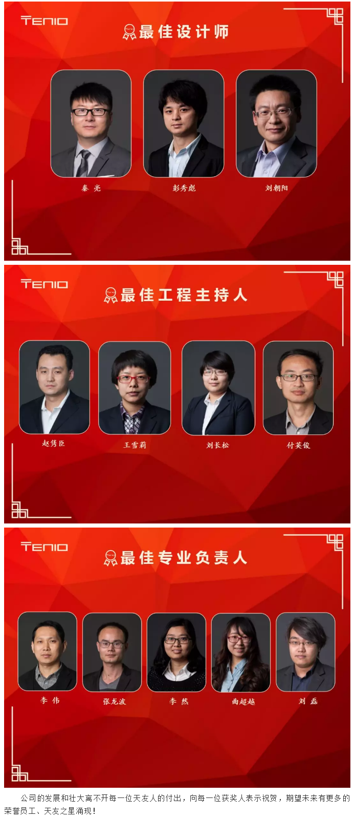 乐鱼·体育·乐鱼官方网站-乐鱼（中国）集团|乐鱼·体育·乐鱼官方网站-乐鱼（中国）设计|乐鱼·体育·乐鱼官方网站-乐鱼（中国）建筑|乐鱼·体育·乐鱼官方网站-乐鱼（中国）