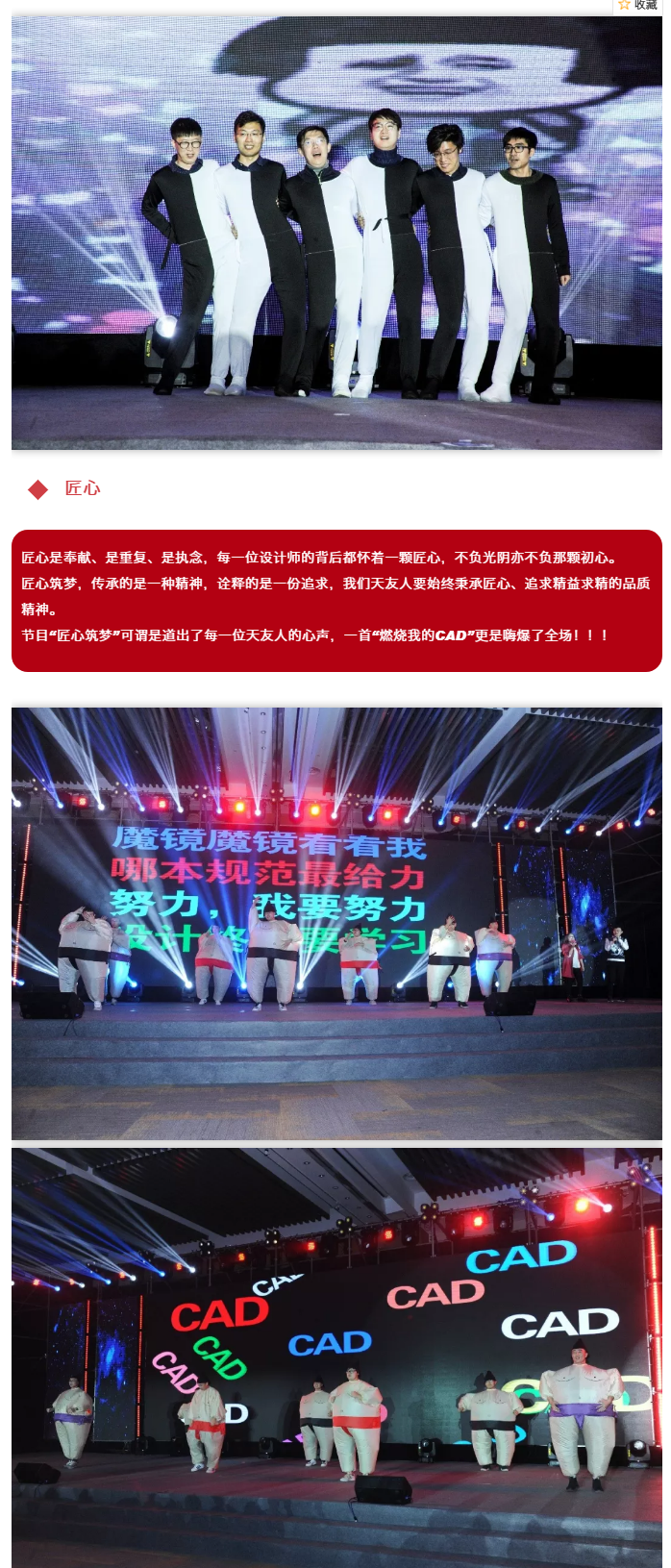乐鱼·体育·乐鱼官方网站-乐鱼（中国）集团|乐鱼·体育·乐鱼官方网站-乐鱼（中国）设计|乐鱼·体育·乐鱼官方网站-乐鱼（中国）建筑|乐鱼·体育·乐鱼官方网站-乐鱼（中国）