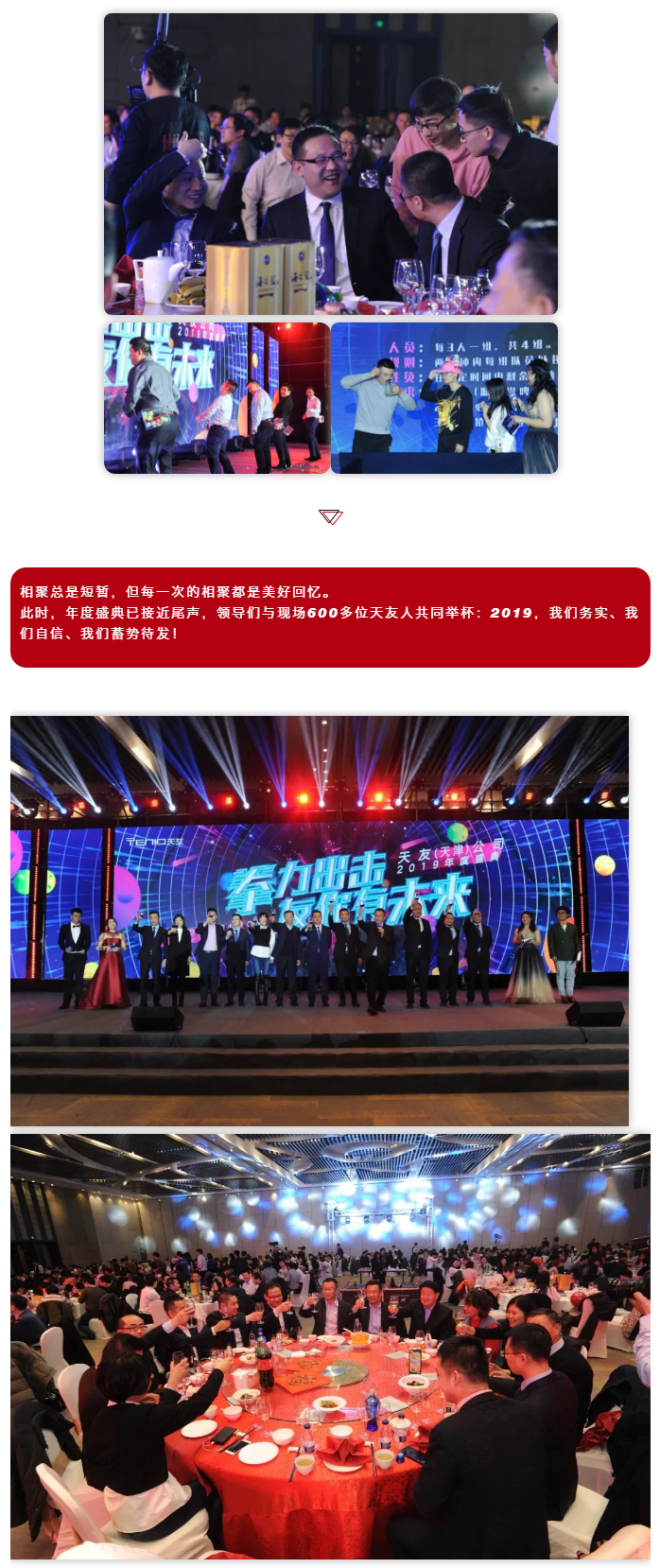 乐鱼·体育·乐鱼官方网站-乐鱼（中国）集团|乐鱼·体育·乐鱼官方网站-乐鱼（中国）设计|乐鱼·体育·乐鱼官方网站-乐鱼（中国）建筑|乐鱼·体育·乐鱼官方网站-乐鱼（中国）