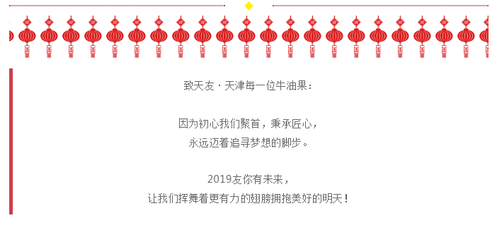 乐鱼·体育·乐鱼官方网站-乐鱼（中国）集团|乐鱼·体育·乐鱼官方网站-乐鱼（中国）设计|乐鱼·体育·乐鱼官方网站-乐鱼（中国）建筑|乐鱼·体育·乐鱼官方网站-乐鱼（中国）
