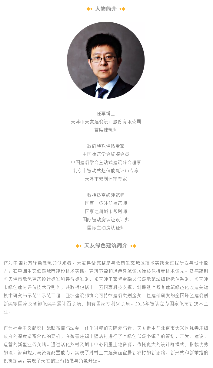 乐鱼·体育·乐鱼官方网站-乐鱼（中国）集团|乐鱼·体育·乐鱼官方网站-乐鱼（中国）设计|乐鱼·体育·乐鱼官方网站-乐鱼（中国）建筑|乐鱼·体育·乐鱼官方网站-乐鱼（中国）