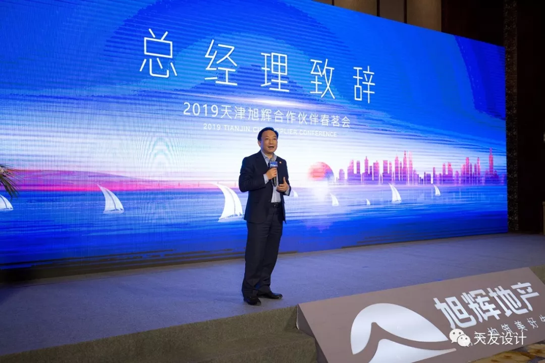 乐鱼·体育·乐鱼官方网站-乐鱼(中国)设计 乐鱼·体育·乐鱼官方网站-乐鱼(中国)设计
