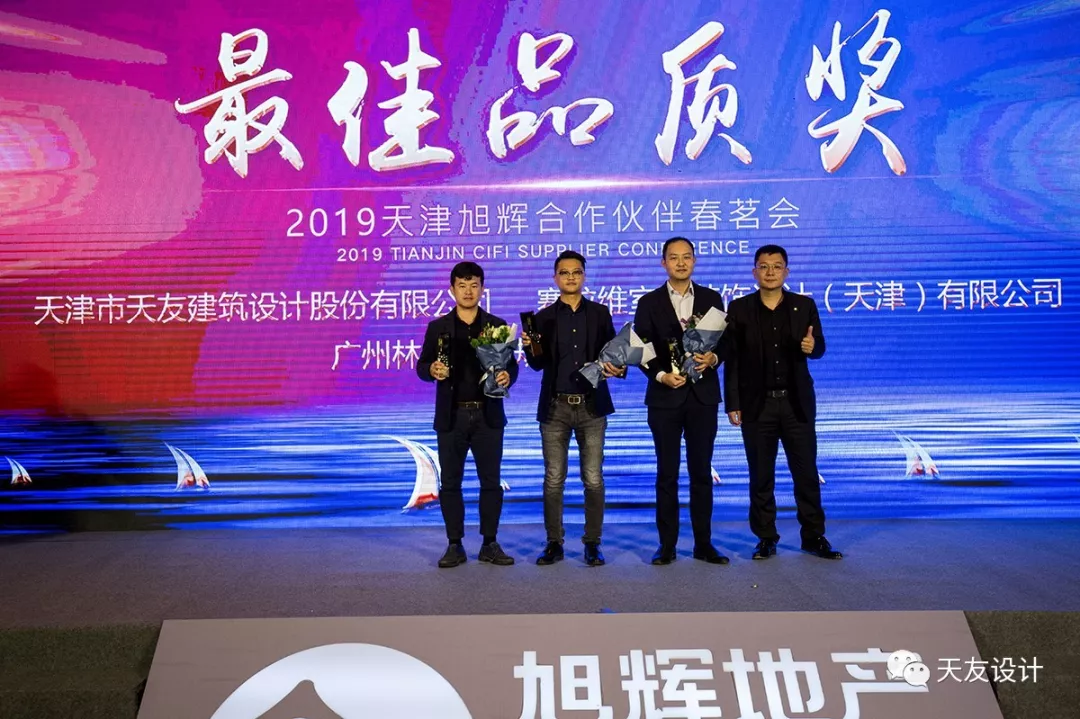 1568878026284359.png 乐鱼·体育·乐鱼官方网站-乐鱼(中国)设计
