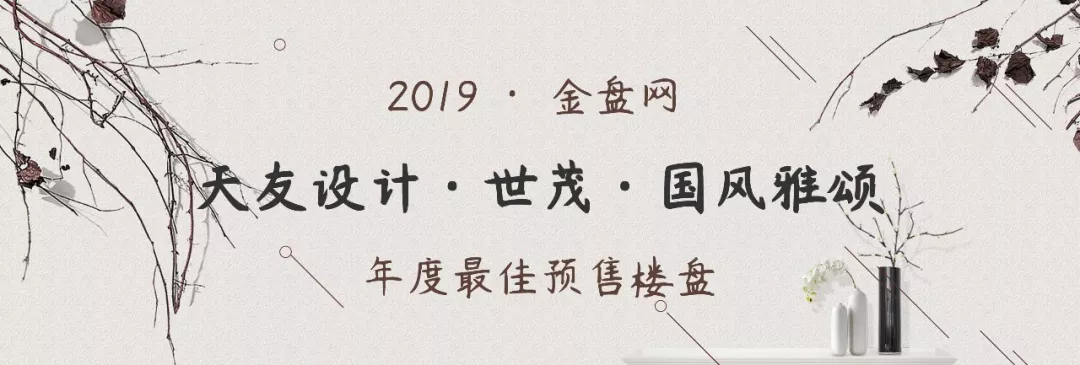 乐鱼·体育·乐鱼官方网站-乐鱼(中国)设计 乐鱼·体育·乐鱼官方网站-乐鱼(中国)设计