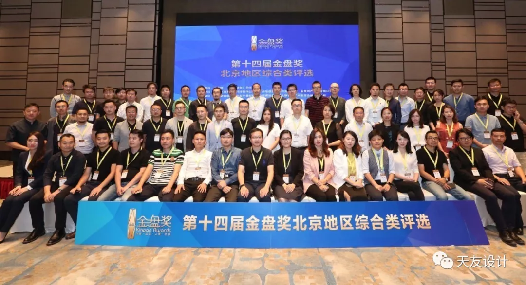 乐鱼·体育·乐鱼官方网站-乐鱼(中国)设计 乐鱼·体育·乐鱼官方网站-乐鱼(中国)设计