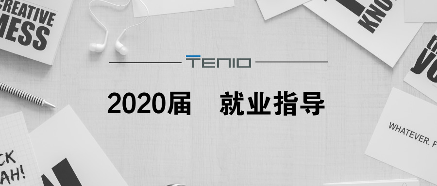 默认标题_公众号封面首图_2019.10.17.jpg