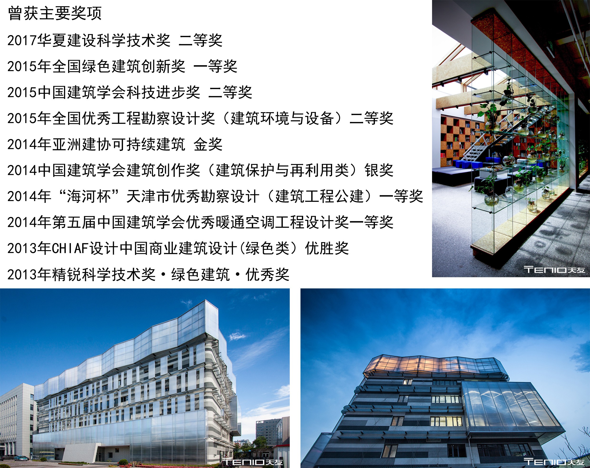 乐鱼·体育·乐鱼官方网站-乐鱼（中国）设计