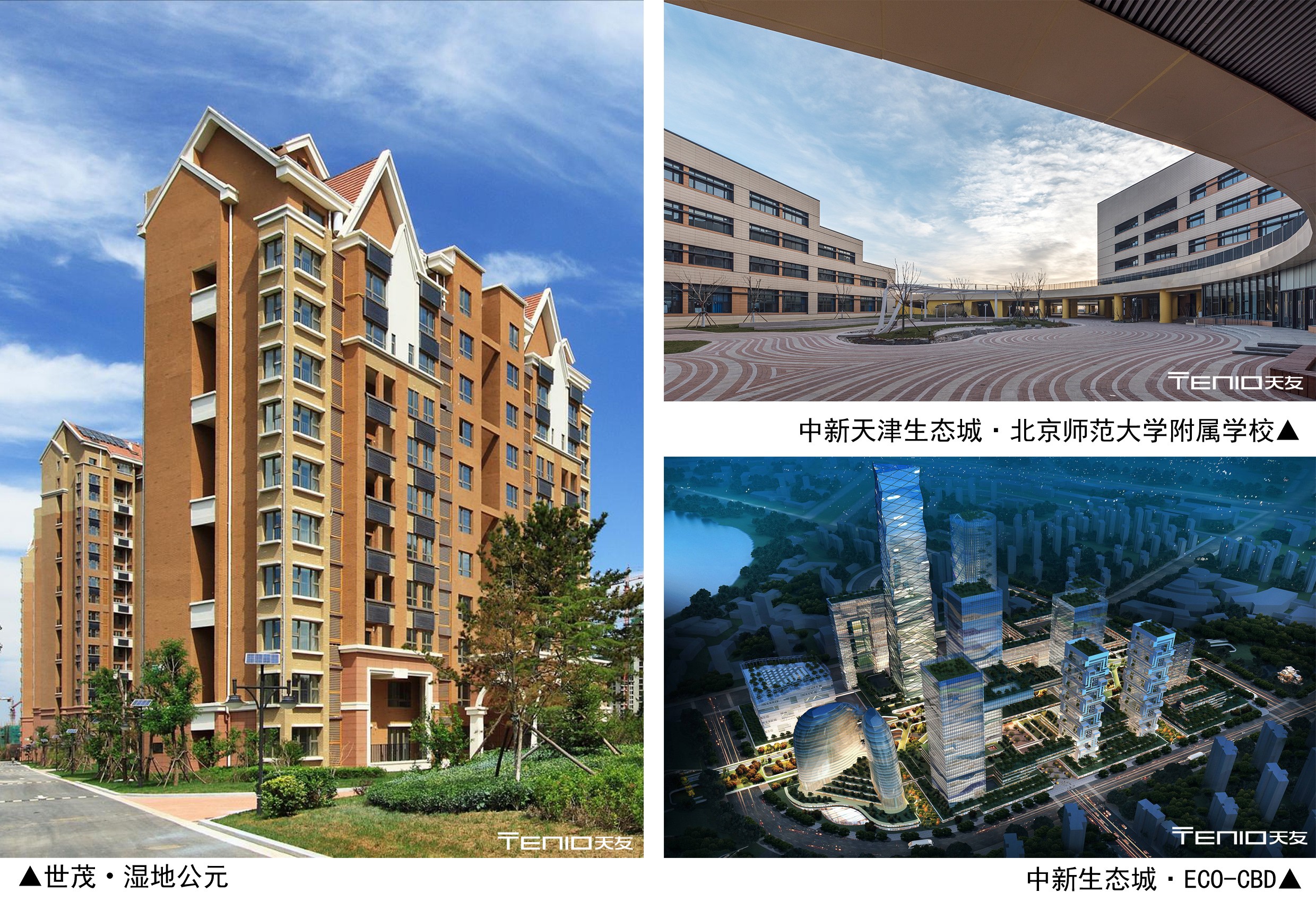 乐鱼·体育·乐鱼官方网站-乐鱼（中国）设计
