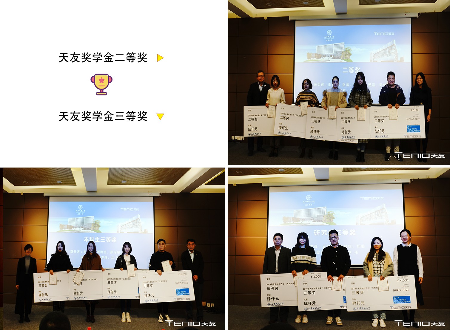 乐鱼·体育·乐鱼官方网站-乐鱼（中国）设计