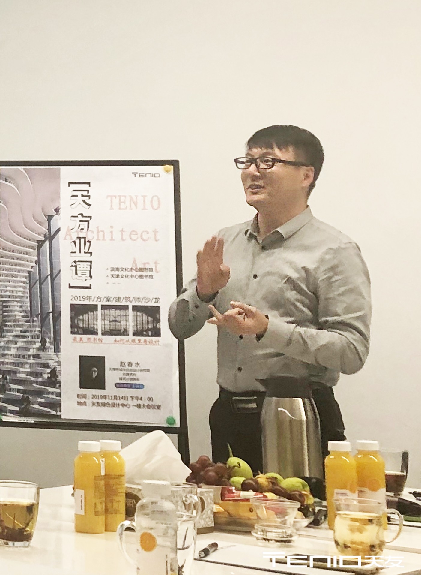 乐鱼·体育·乐鱼官方网站-乐鱼（中国）设计
