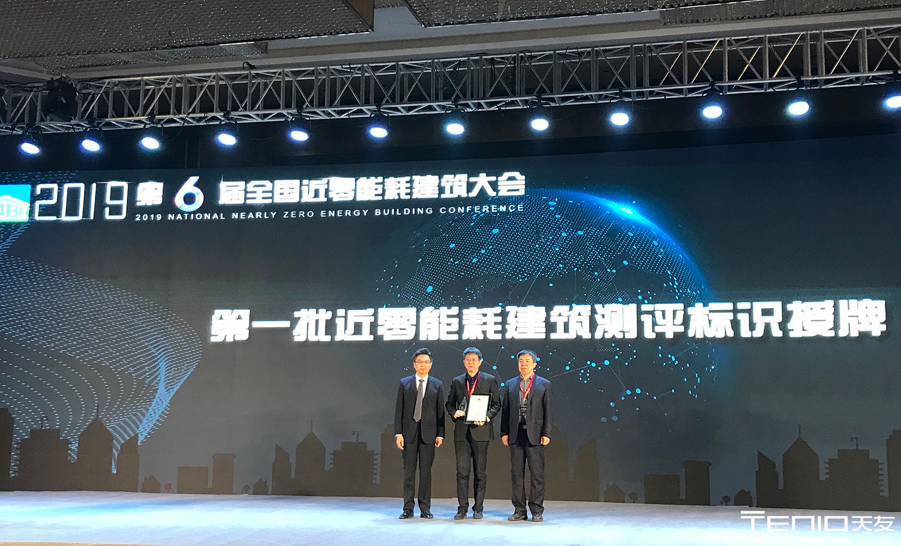 乐鱼·体育·乐鱼官方网站-乐鱼（中国）设计