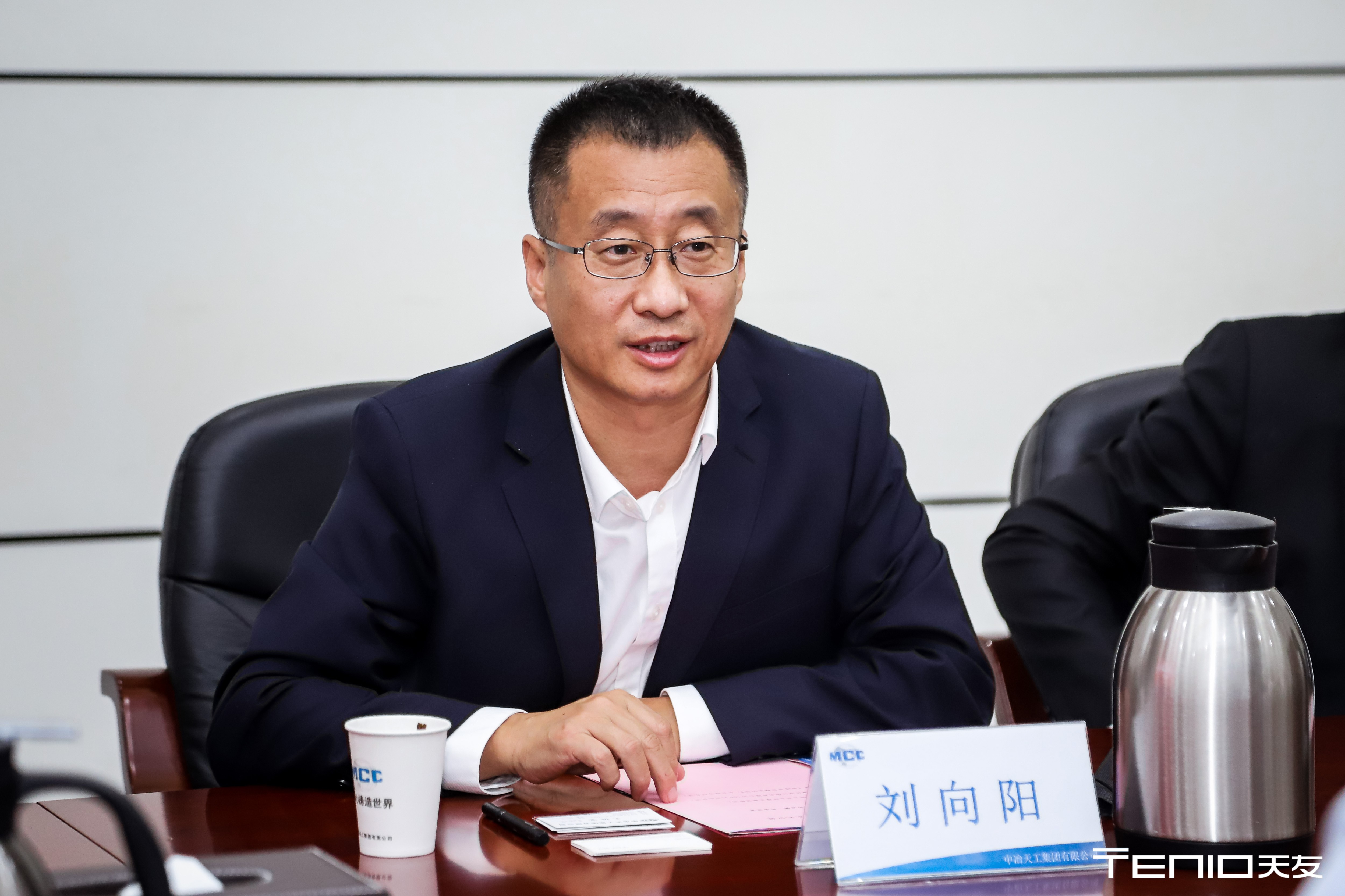 乐鱼·体育·乐鱼官方网站-乐鱼（中国）设计