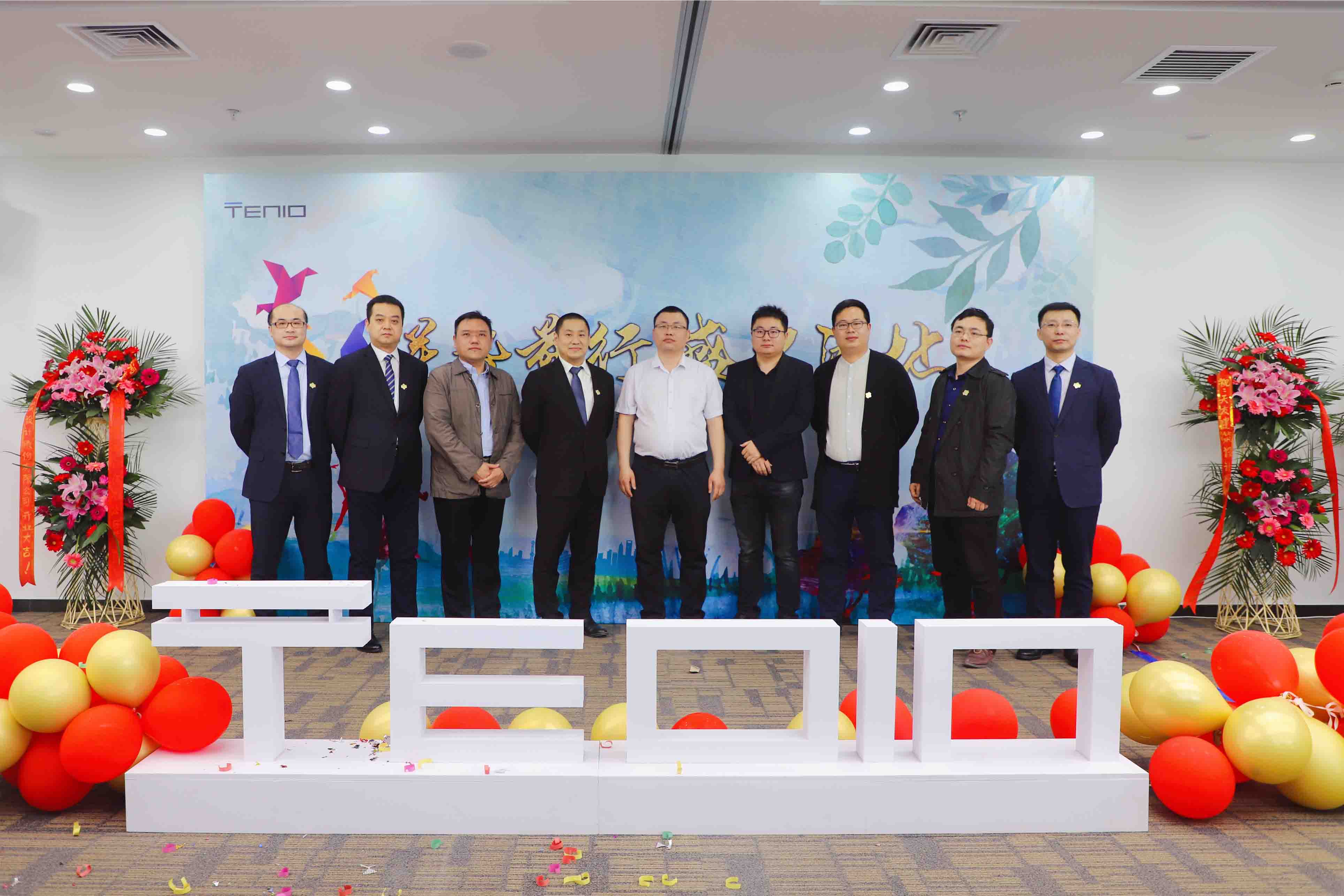 乐鱼·体育·乐鱼官方网站-乐鱼（中国）设计