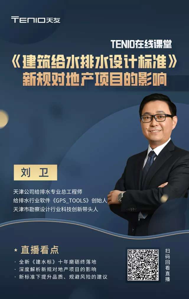 乐鱼·体育·乐鱼官方网站-乐鱼（中国）设计