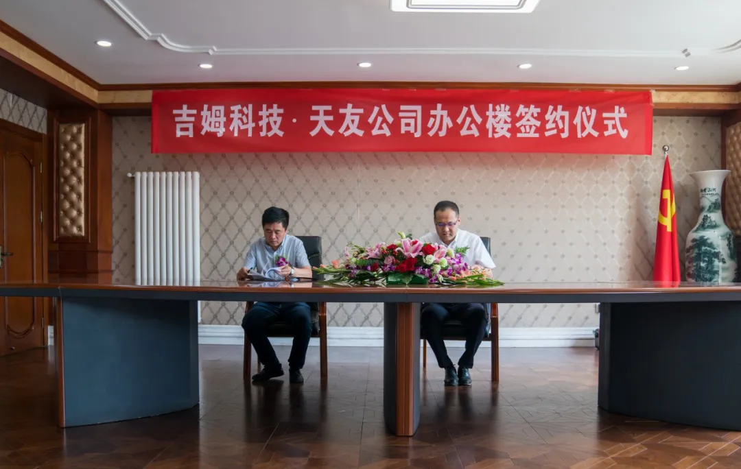 乐鱼·体育·乐鱼官方网站-乐鱼（中国）设计