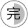 18.png