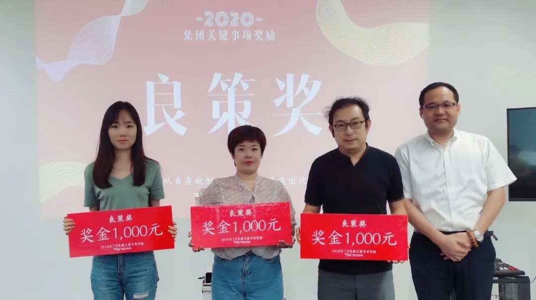 乐鱼·体育·乐鱼官方网站-乐鱼（中国）设计