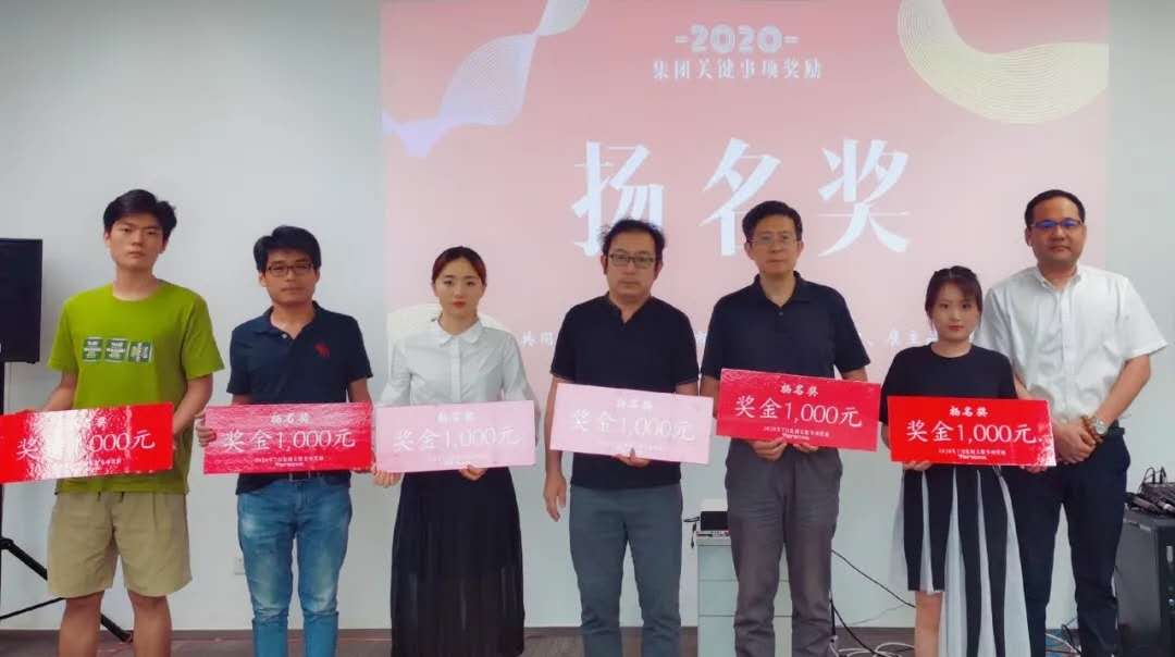 乐鱼·体育·乐鱼官方网站-乐鱼（中国）设计