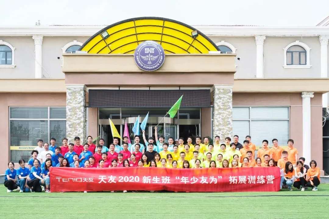 1600684271780103.jpg 20.jpg