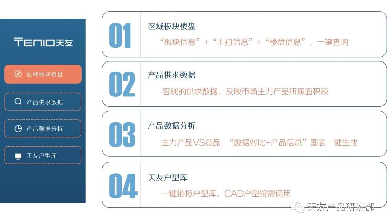 乐鱼·体育·乐鱼官方网站-乐鱼（中国）设计