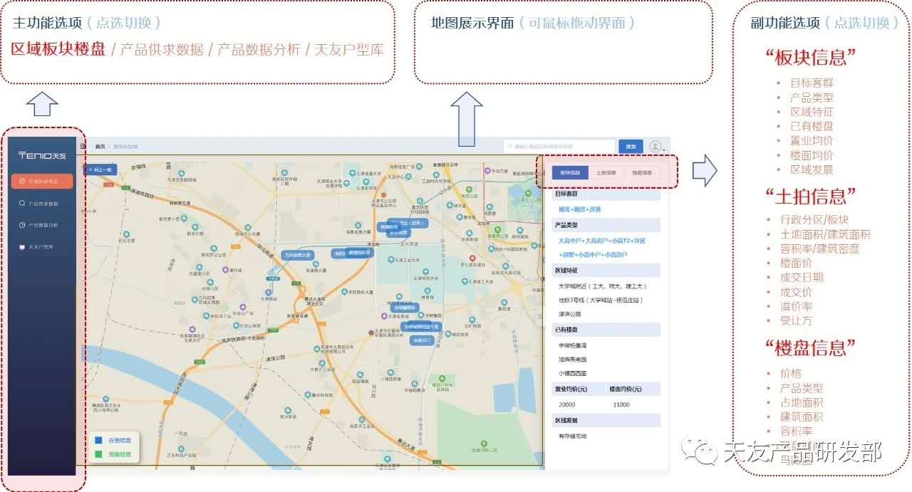 乐鱼·体育·乐鱼官方网站-乐鱼（中国）设计