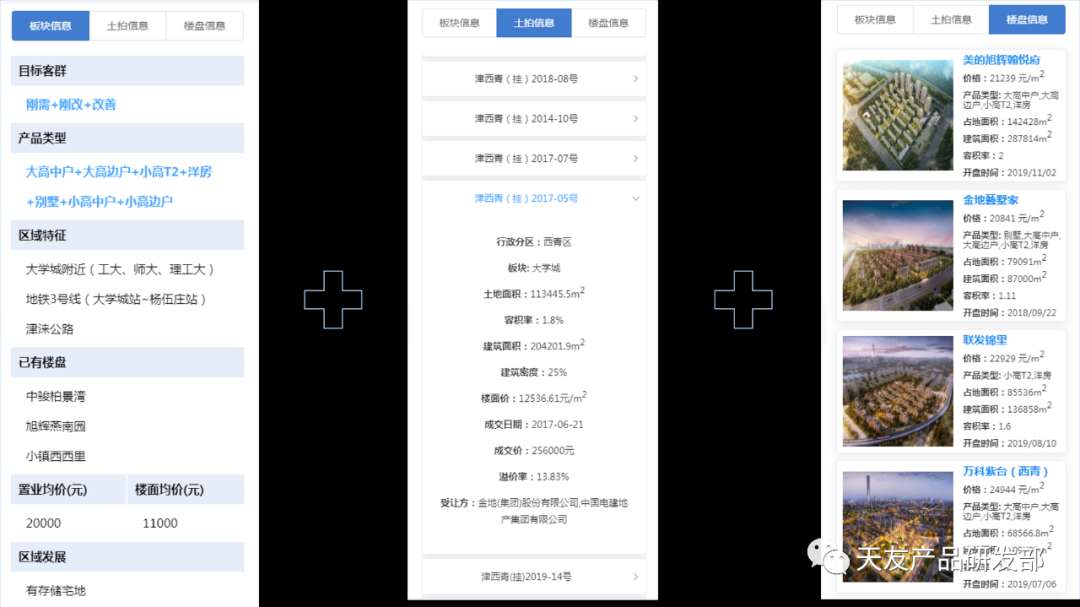 乐鱼·体育·乐鱼官方网站-乐鱼（中国）设计