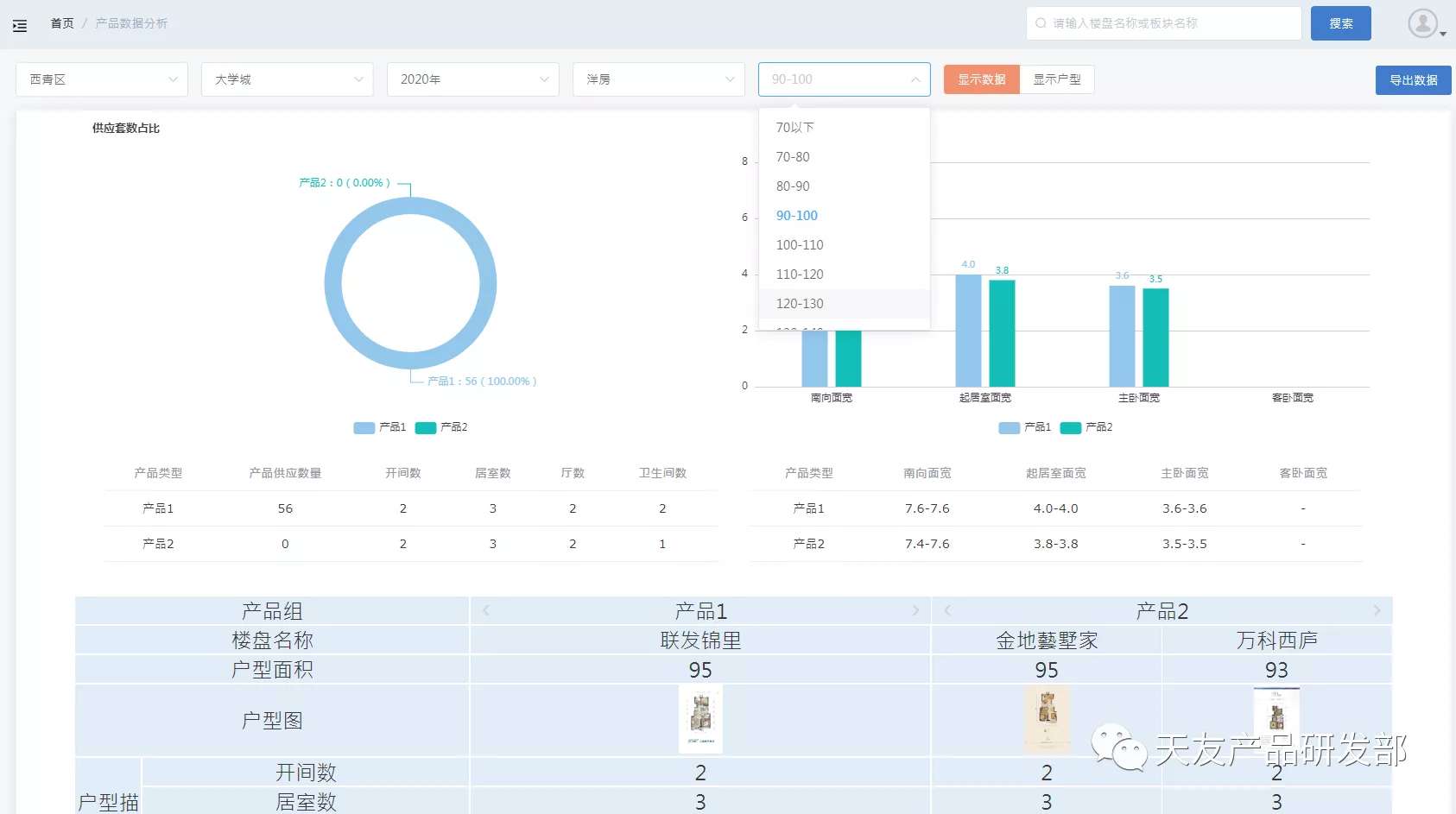 乐鱼·体育·乐鱼官方网站-乐鱼（中国）设计