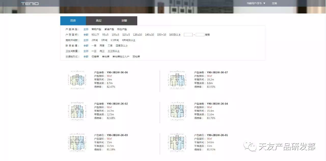 乐鱼·体育·乐鱼官方网站-乐鱼（中国）设计