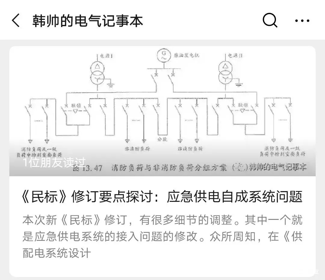 乐鱼·体育·乐鱼官方网站-乐鱼（中国）设计