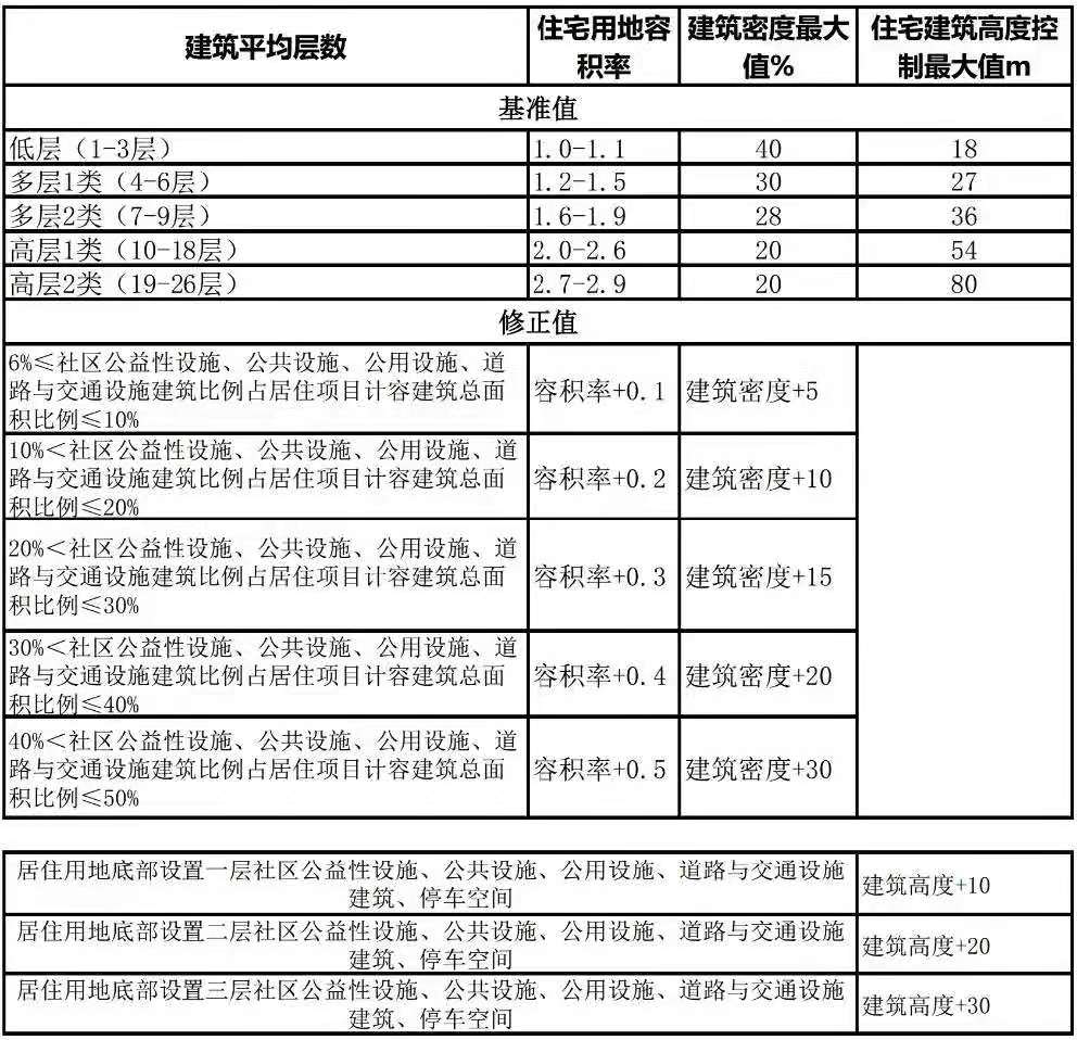 e88b65c738ce45aacd2cbf6012f1228.jpg