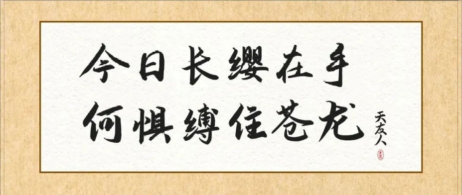 乐鱼·体育·乐鱼官方网站-乐鱼（中国）设计