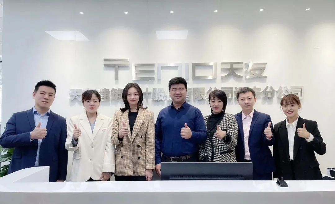 乐鱼·体育·乐鱼官方网站-乐鱼(中国)设计 乐鱼·体育·乐鱼官方网站-乐鱼(中国)设计