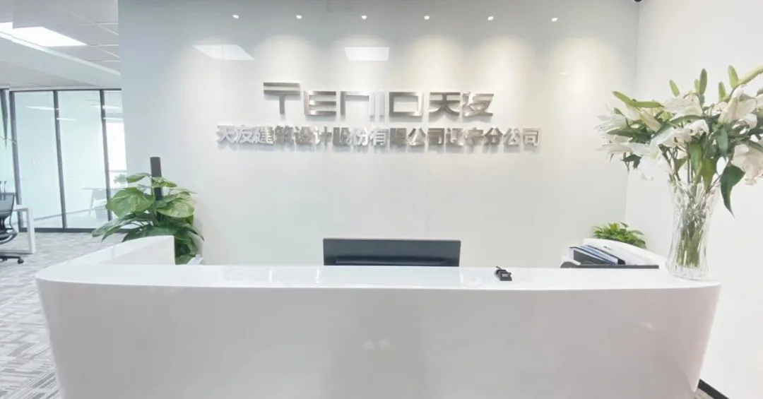 乐鱼·体育·乐鱼官方网站-乐鱼(中国)设计 乐鱼·体育·乐鱼官方网站-乐鱼(中国)设计