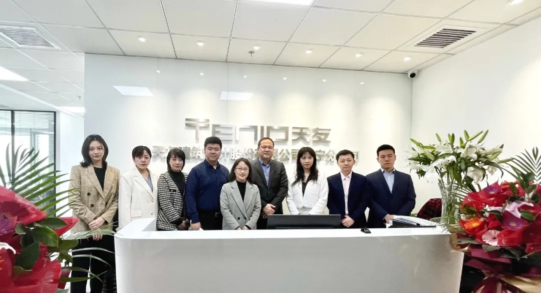 乐鱼·体育·乐鱼官方网站-乐鱼(中国)设计 乐鱼·体育·乐鱼官方网站-乐鱼(中国)设计