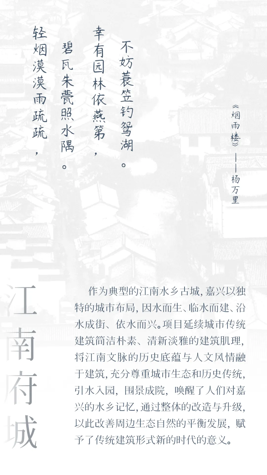 乐鱼·体育·乐鱼官方网站-乐鱼(中国)设计 乐鱼·体育·乐鱼官方网站-乐鱼(中国)设计