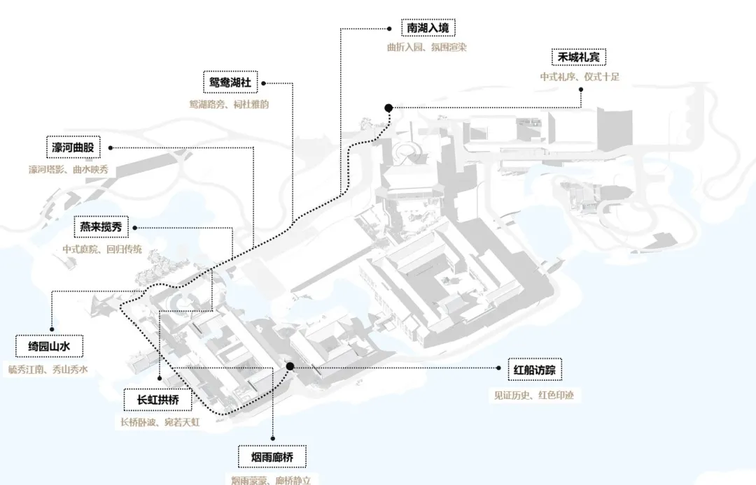 乐鱼·体育·乐鱼官方网站-乐鱼(中国)设计 乐鱼·体育·乐鱼官方网站-乐鱼(中国)设计
