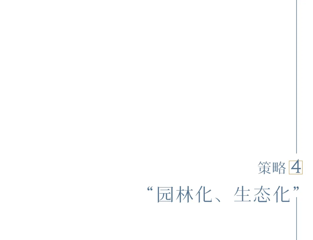 乐鱼·体育·乐鱼官方网站-乐鱼(中国)设计 乐鱼·体育·乐鱼官方网站-乐鱼(中国)设计
