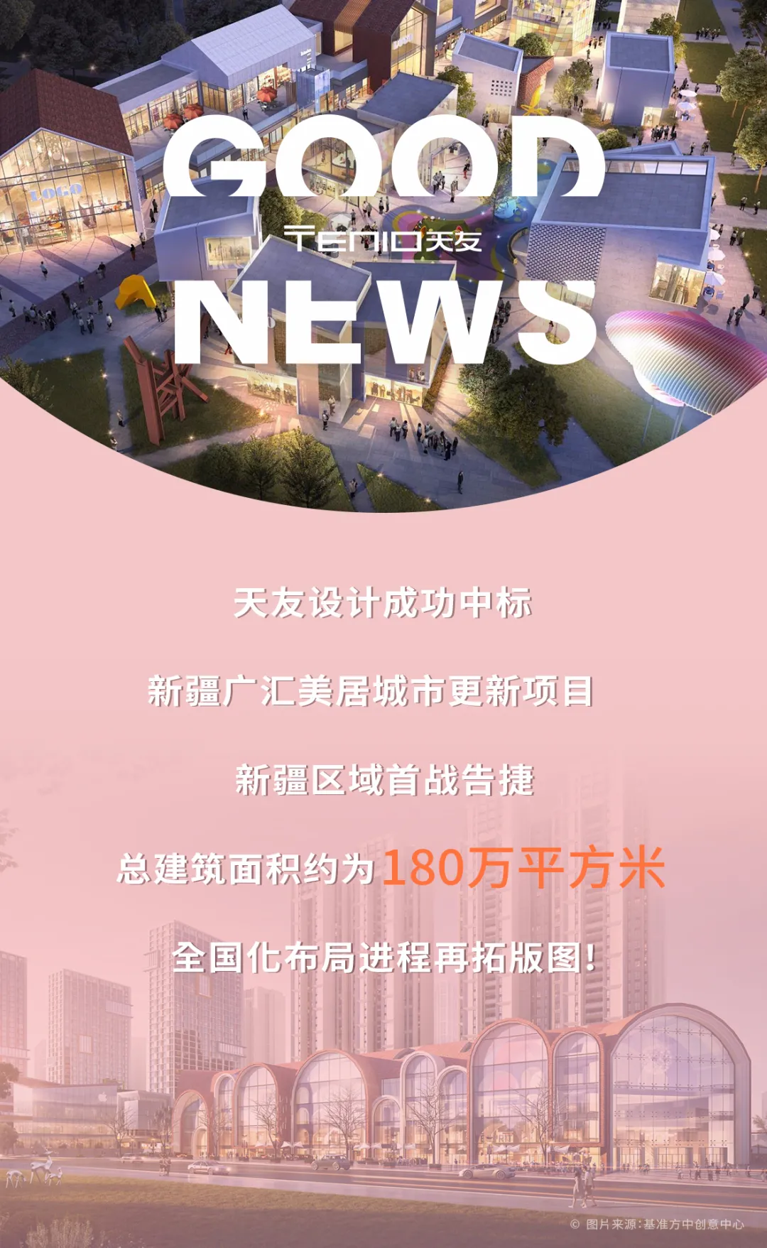 乐鱼·体育·乐鱼官方网站-乐鱼（中国）设计