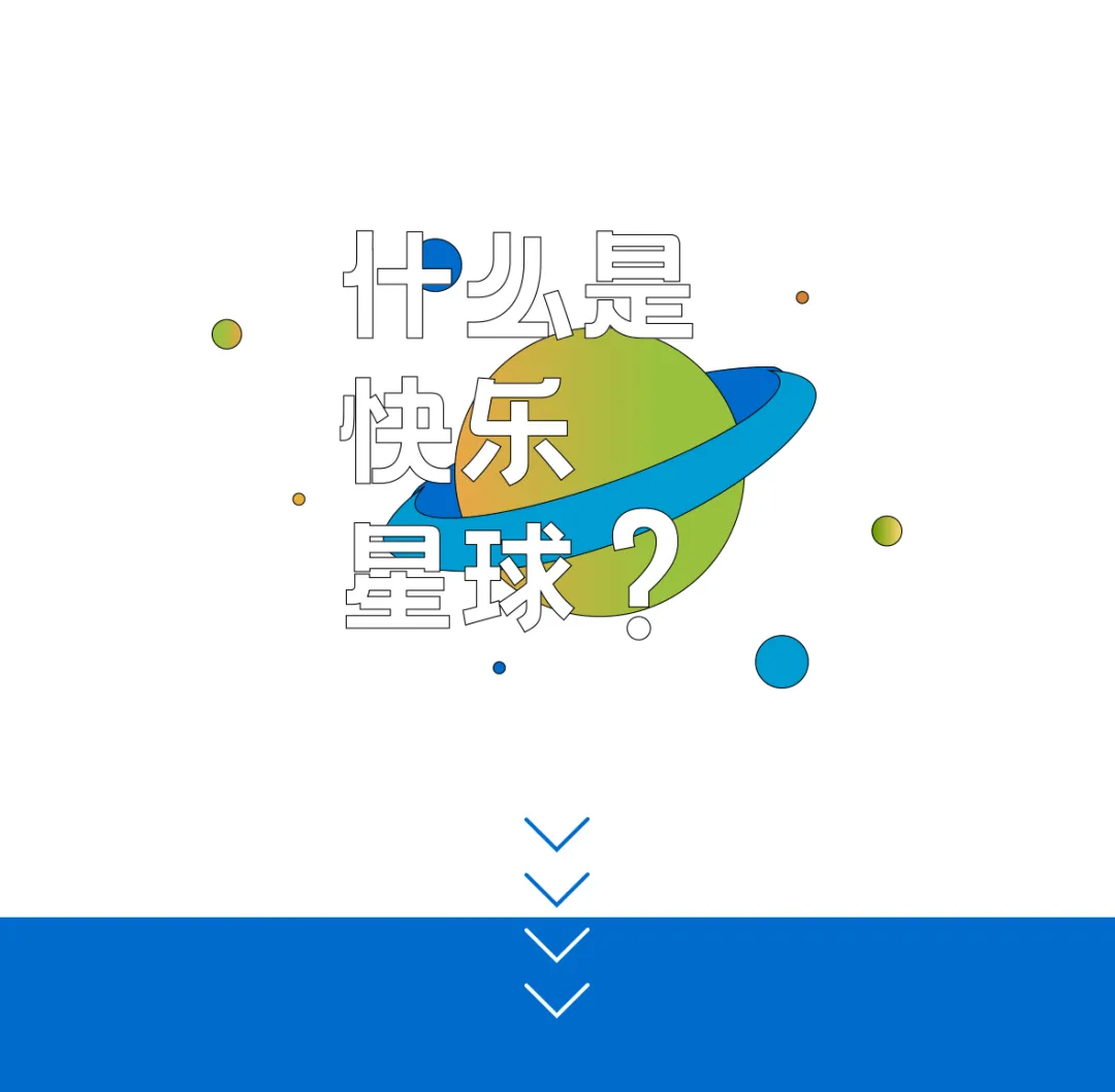 乐鱼·体育·乐鱼官方网站-乐鱼(中国)设计 乐鱼·体育·乐鱼官方网站-乐鱼(中国)设计
