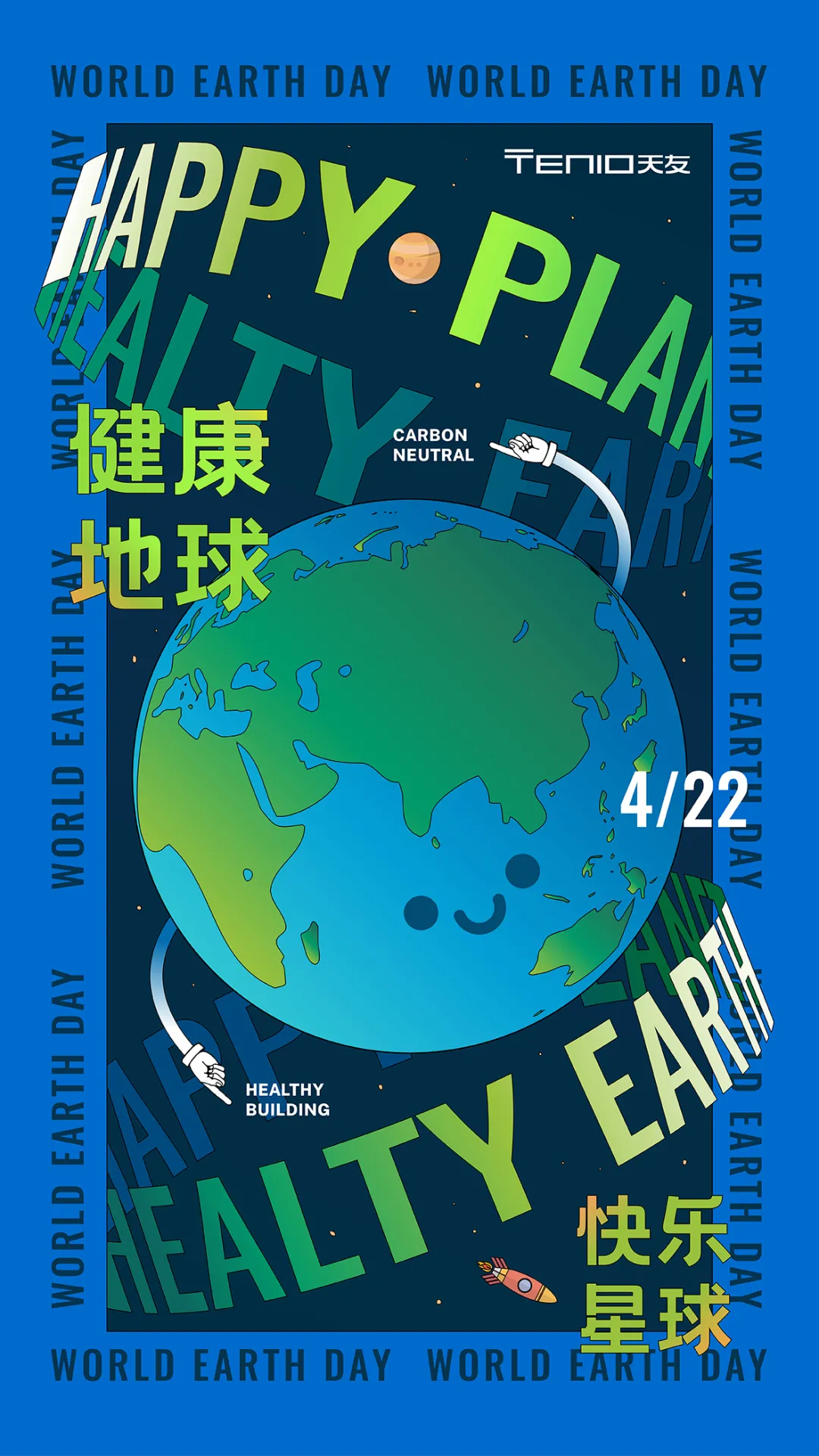 乐鱼·体育·乐鱼官方网站-乐鱼(中国)设计 乐鱼·体育·乐鱼官方网站-乐鱼(中国)设计