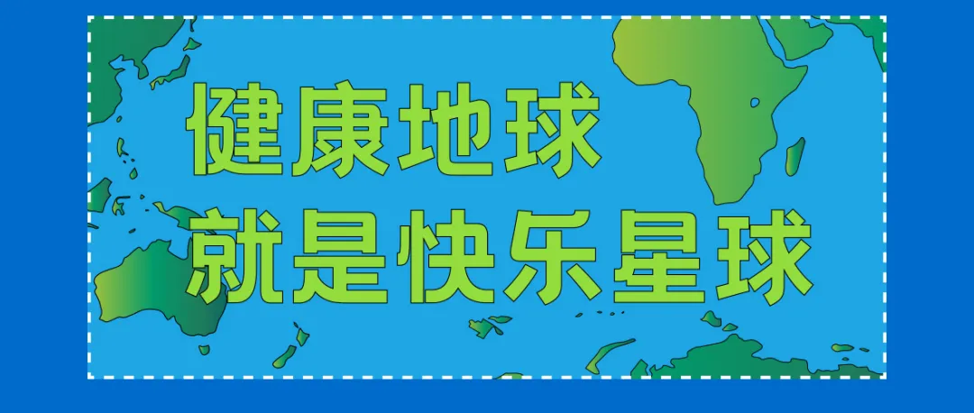 乐鱼·体育·乐鱼官方网站-乐鱼(中国)设计 乐鱼·体育·乐鱼官方网站-乐鱼(中国)设计