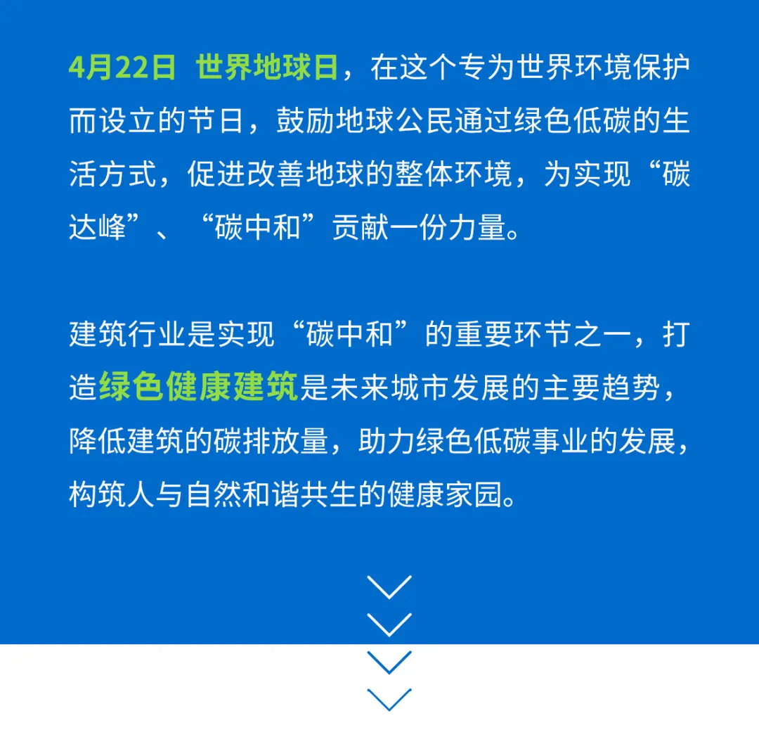 乐鱼·体育·乐鱼官方网站-乐鱼(中国)设计 乐鱼·体育·乐鱼官方网站-乐鱼(中国)设计