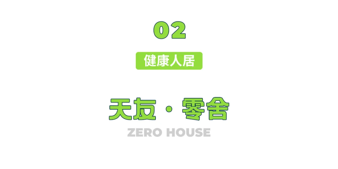乐鱼·体育·乐鱼官方网站-乐鱼(中国)设计 乐鱼·体育·乐鱼官方网站-乐鱼(中国)设计