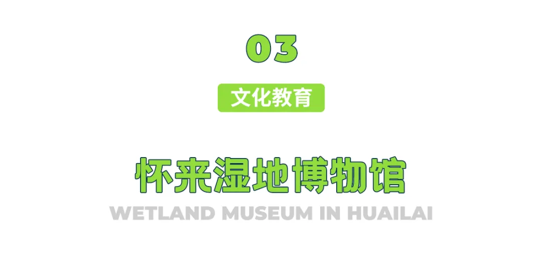 乐鱼·体育·乐鱼官方网站-乐鱼(中国)设计 乐鱼·体育·乐鱼官方网站-乐鱼(中国)设计