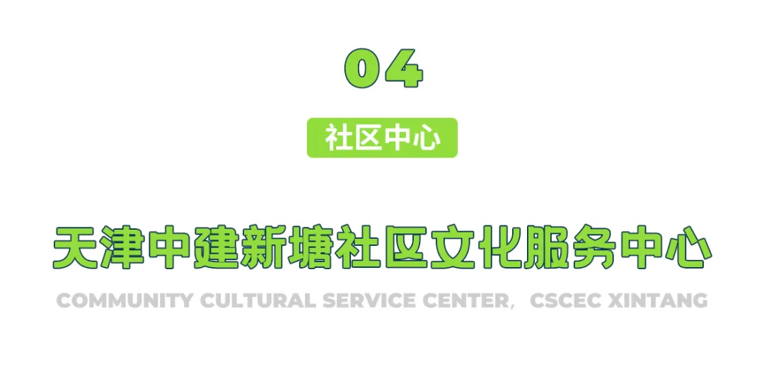 乐鱼·体育·乐鱼官方网站-乐鱼(中国)设计 乐鱼·体育·乐鱼官方网站-乐鱼(中国)设计
