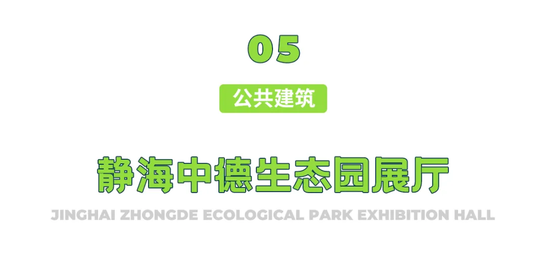 乐鱼·体育·乐鱼官方网站-乐鱼(中国)设计 乐鱼·体育·乐鱼官方网站-乐鱼(中国)设计