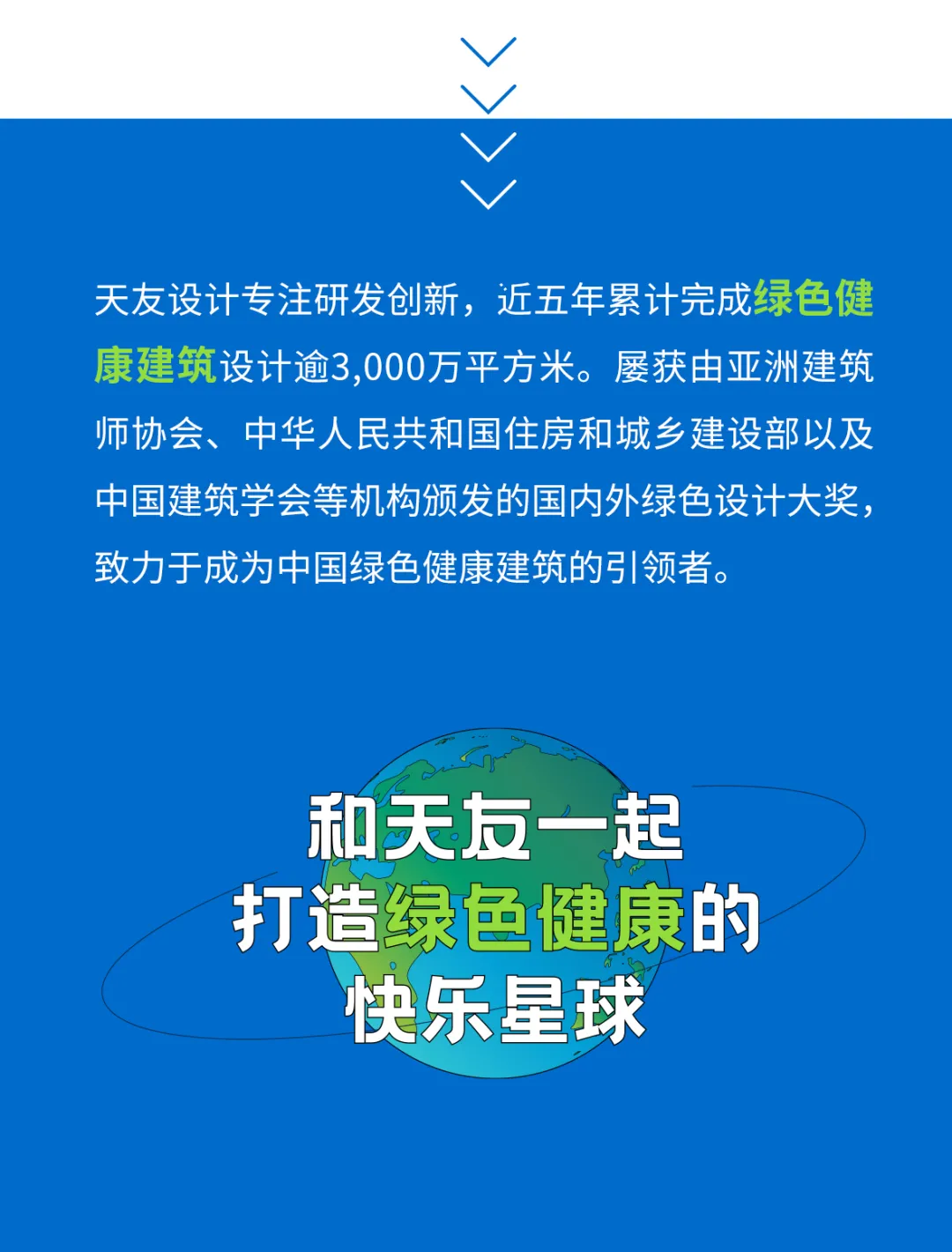 乐鱼·体育·乐鱼官方网站-乐鱼(中国)设计 乐鱼·体育·乐鱼官方网站-乐鱼(中国)设计