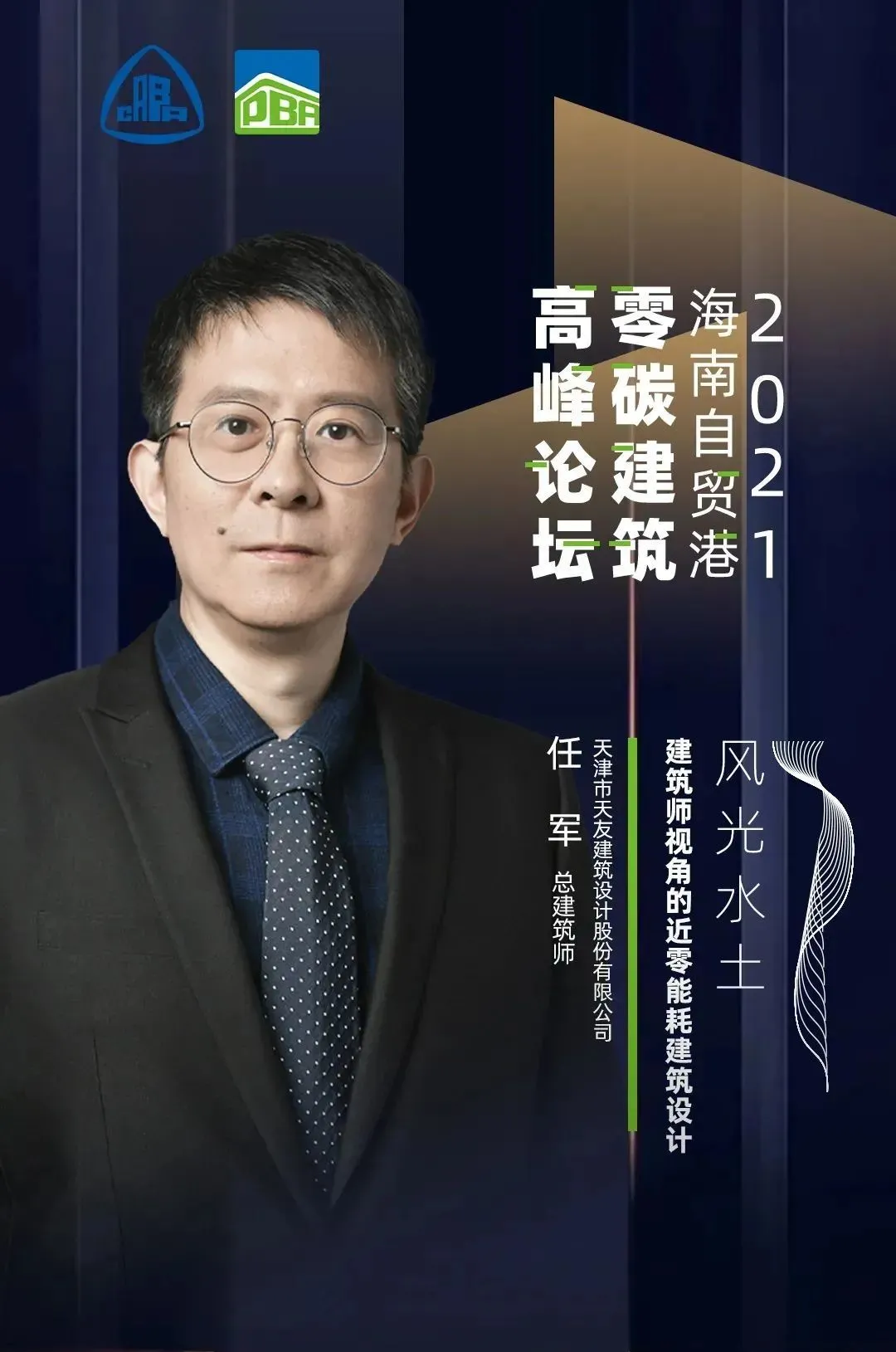 乐鱼·体育·乐鱼官方网站-乐鱼(中国)设计 乐鱼·体育·乐鱼官方网站-乐鱼(中国)设计